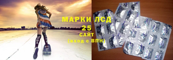 меф Аркадак
