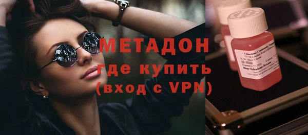 меф Аркадак