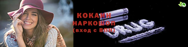меф Аркадак