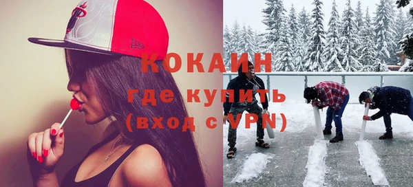 меф Аркадак