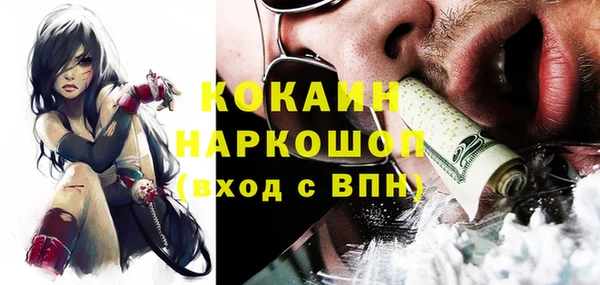 меф Аркадак