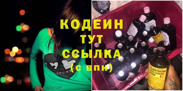 меф Аркадак
