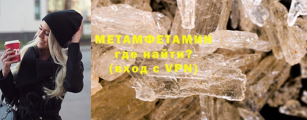 меф Аркадак