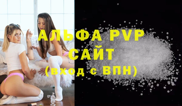 меф Аркадак