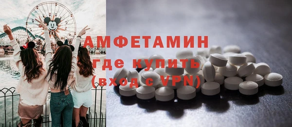 марки nbome Арсеньев
