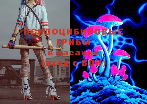 меф Аркадак