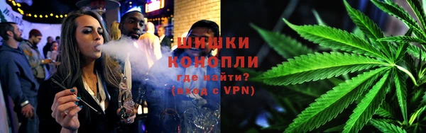 прущий лед Армянск