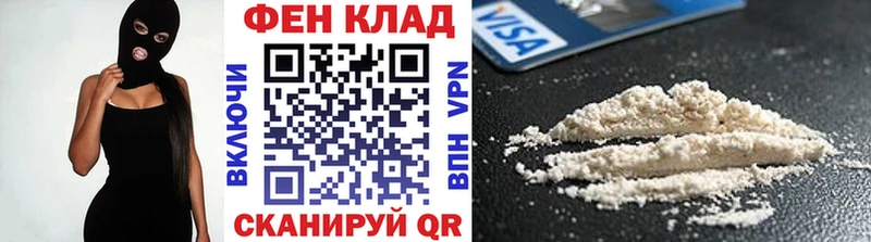 МЕТАМФЕТАМИН винт Тара